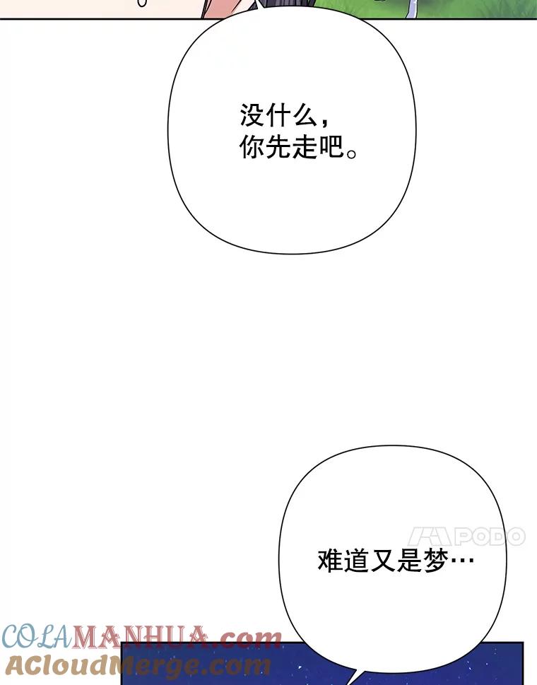 89.jpg