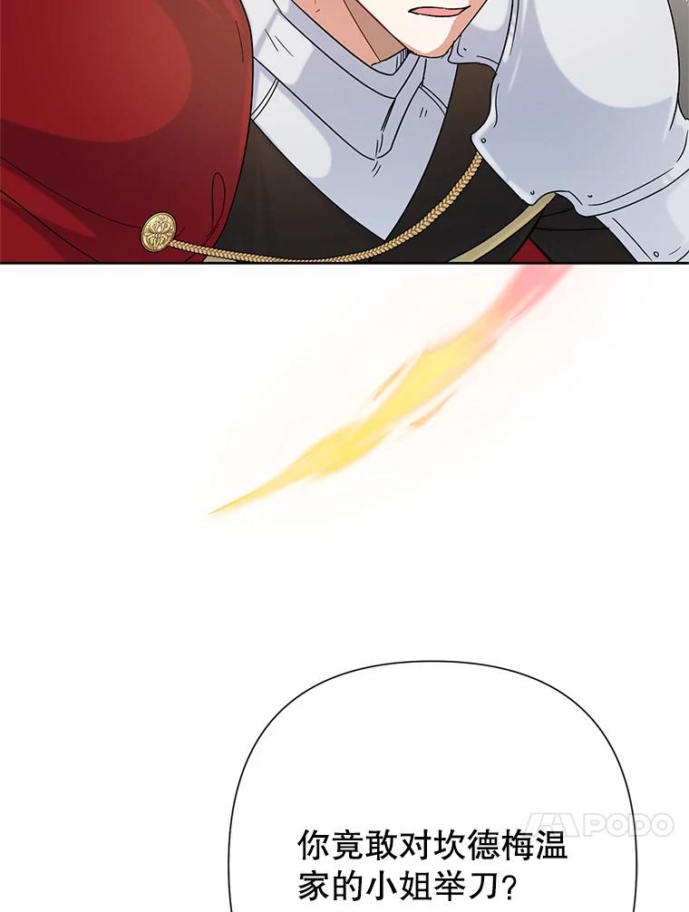112.jpg