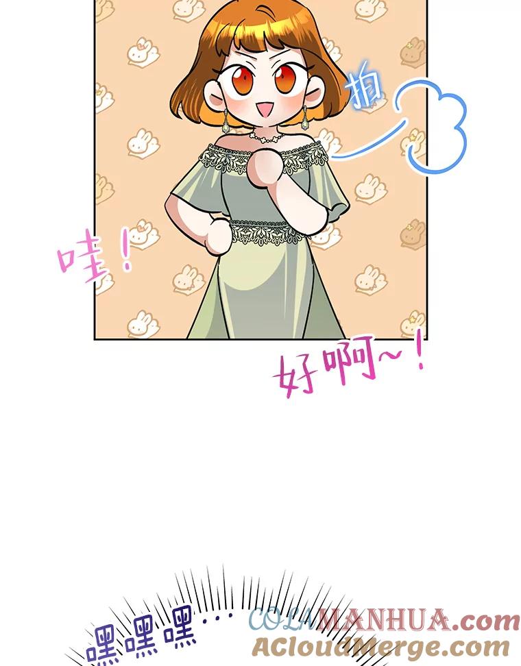 97.jpg