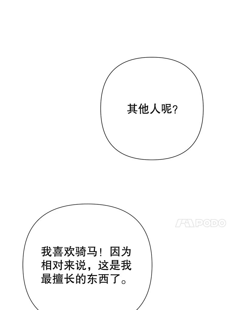 86.jpg