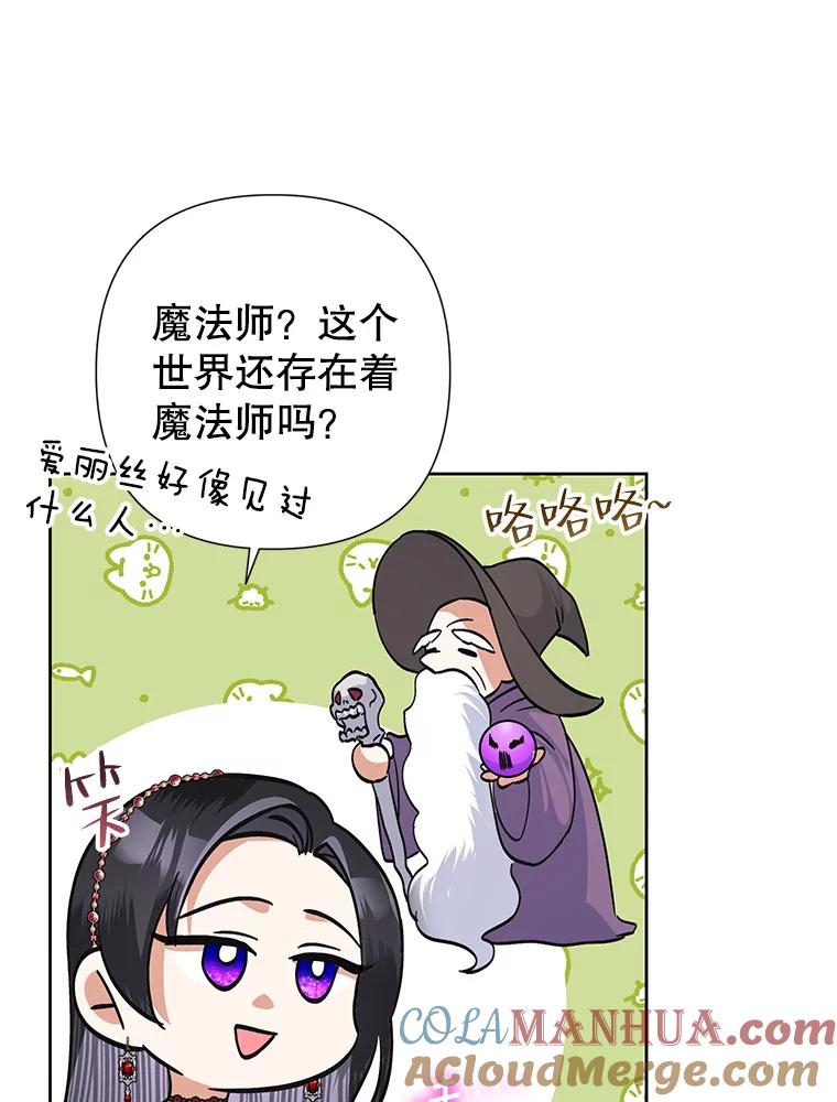 61.jpg