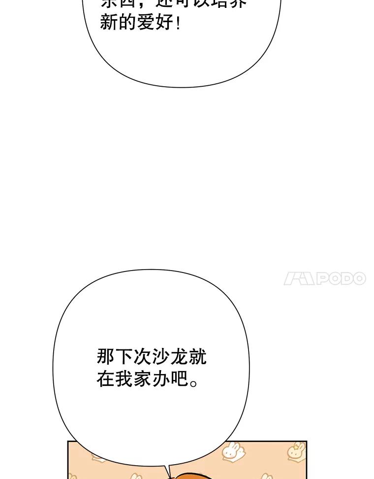 96.jpg