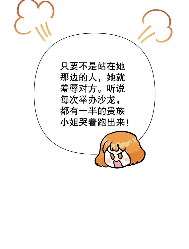 75.jpg