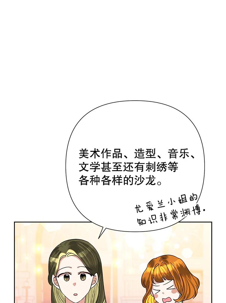 79.jpg