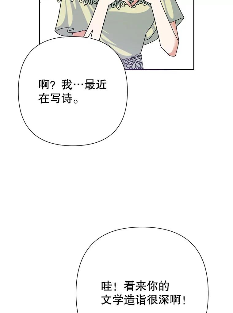 84.jpg