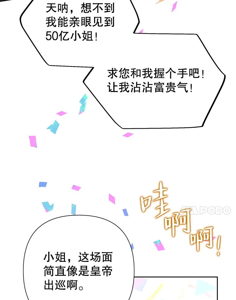 64.jpg