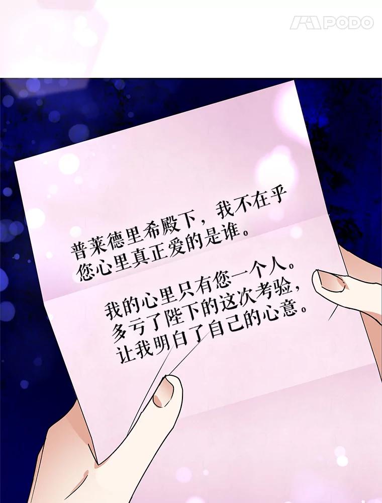112.jpg