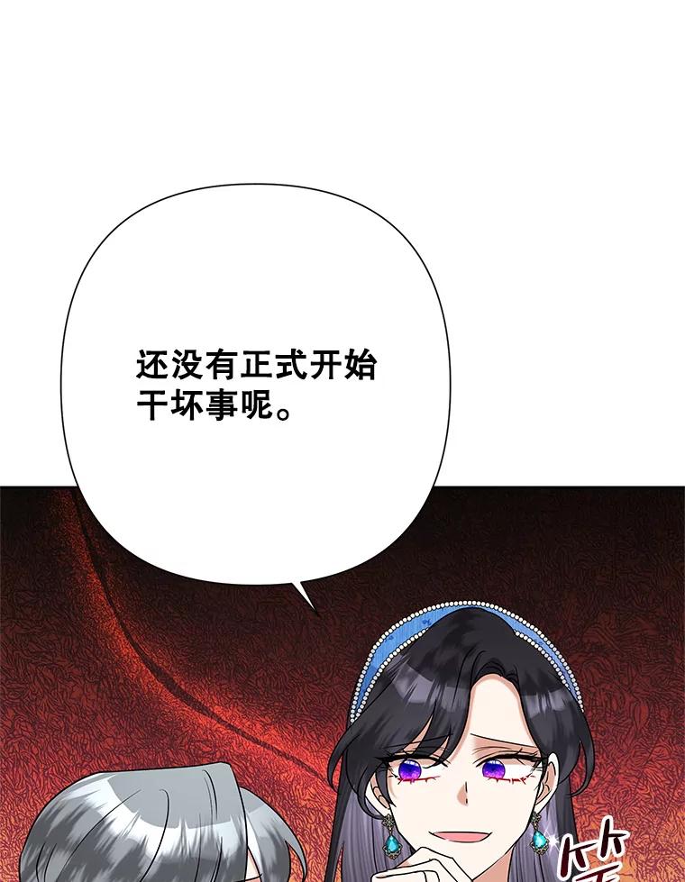 75.jpg