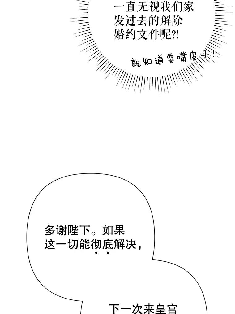 86.jpg