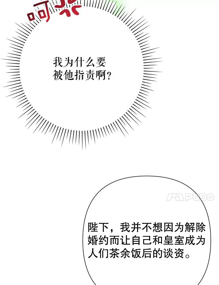 67.jpg