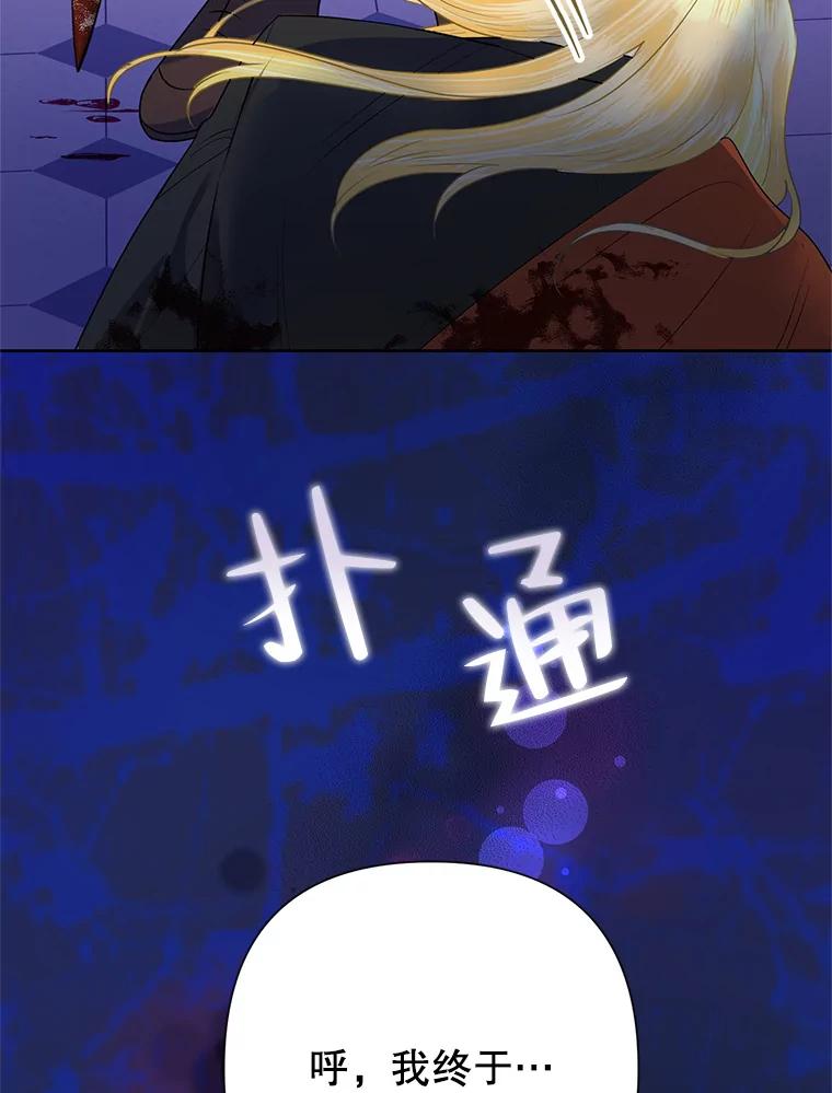 108.jpg