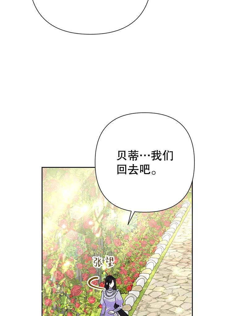 67.jpg