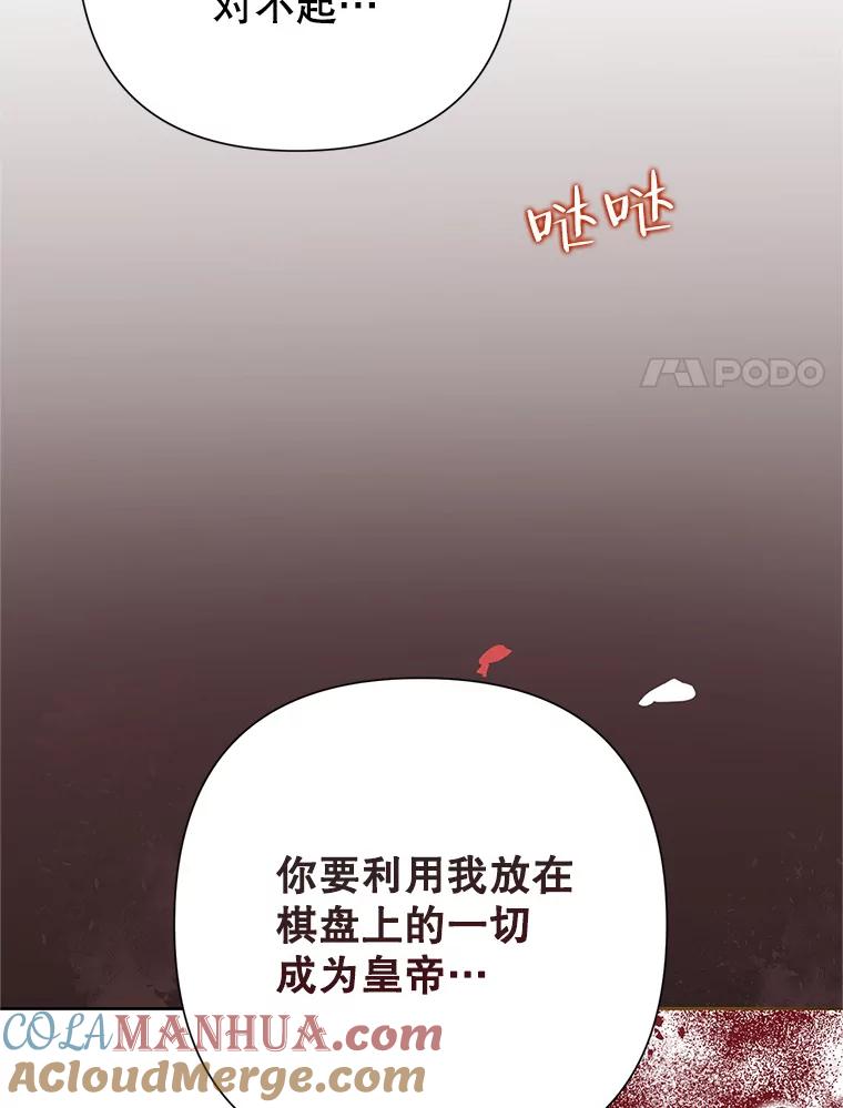 109.jpg