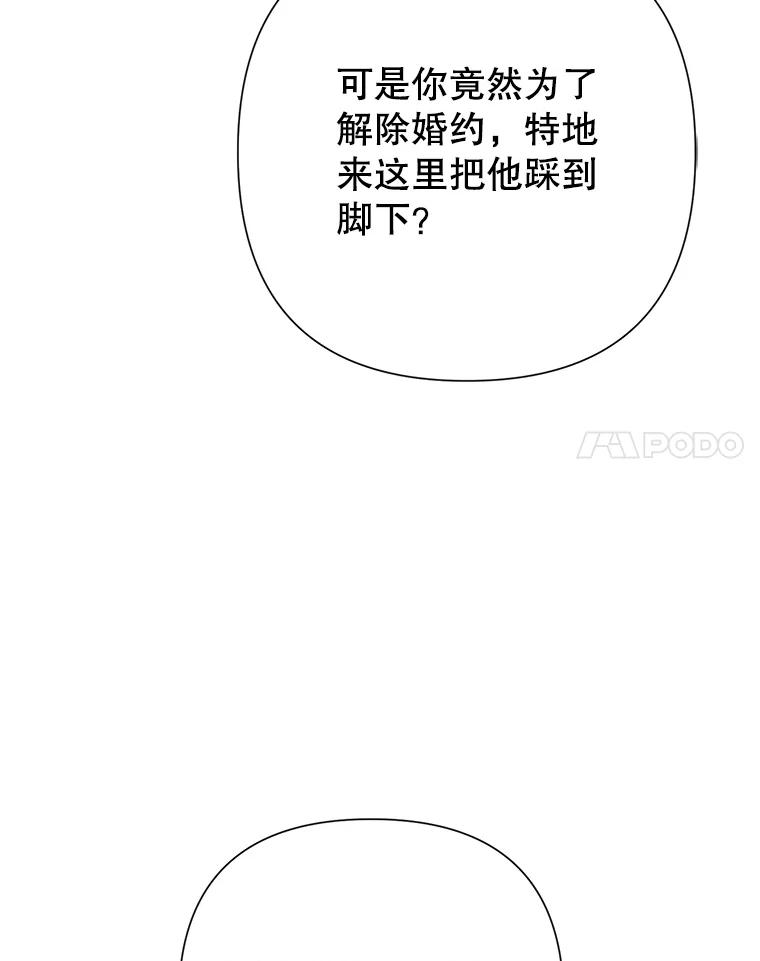 86.jpg