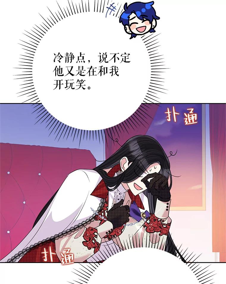 112.jpg