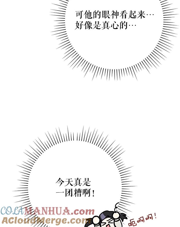 113.jpg