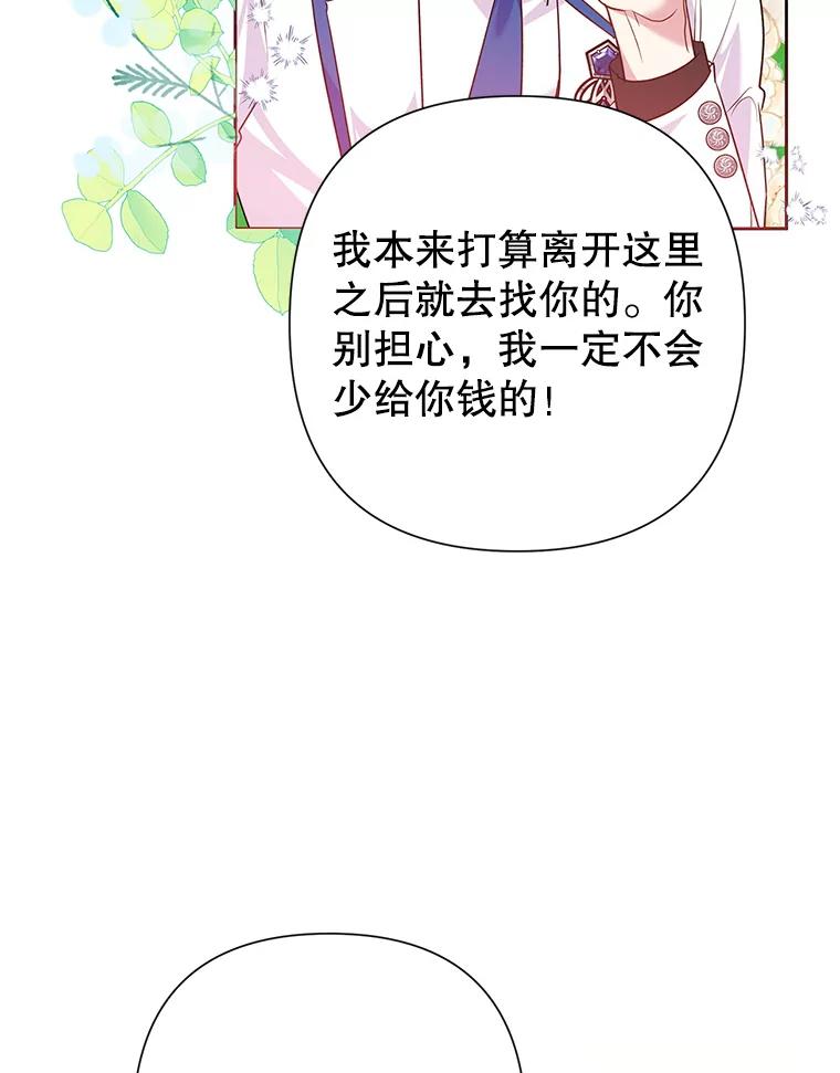 92.jpg
