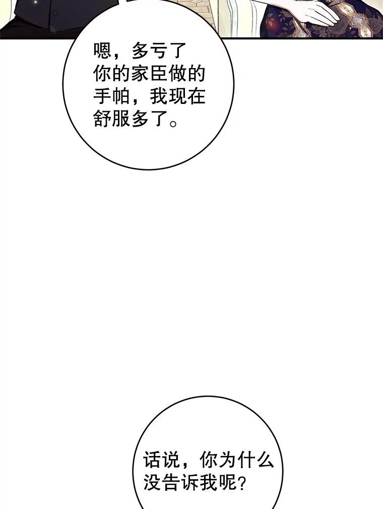 62.jpg
