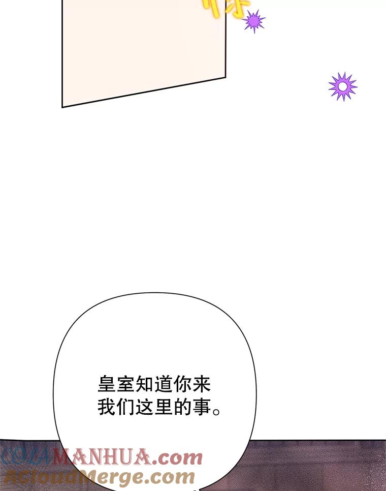 76.jpg
