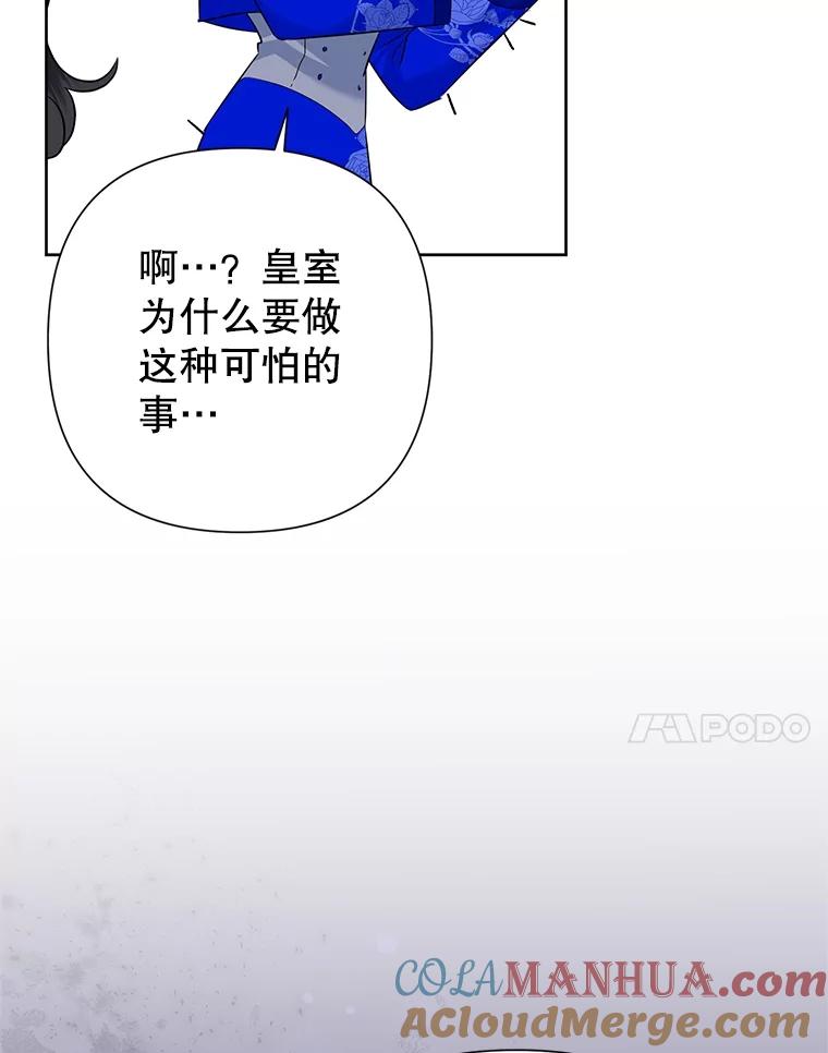 82.jpg