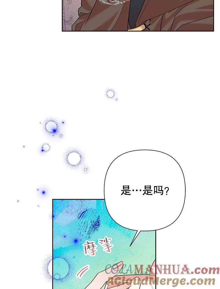 67.jpg