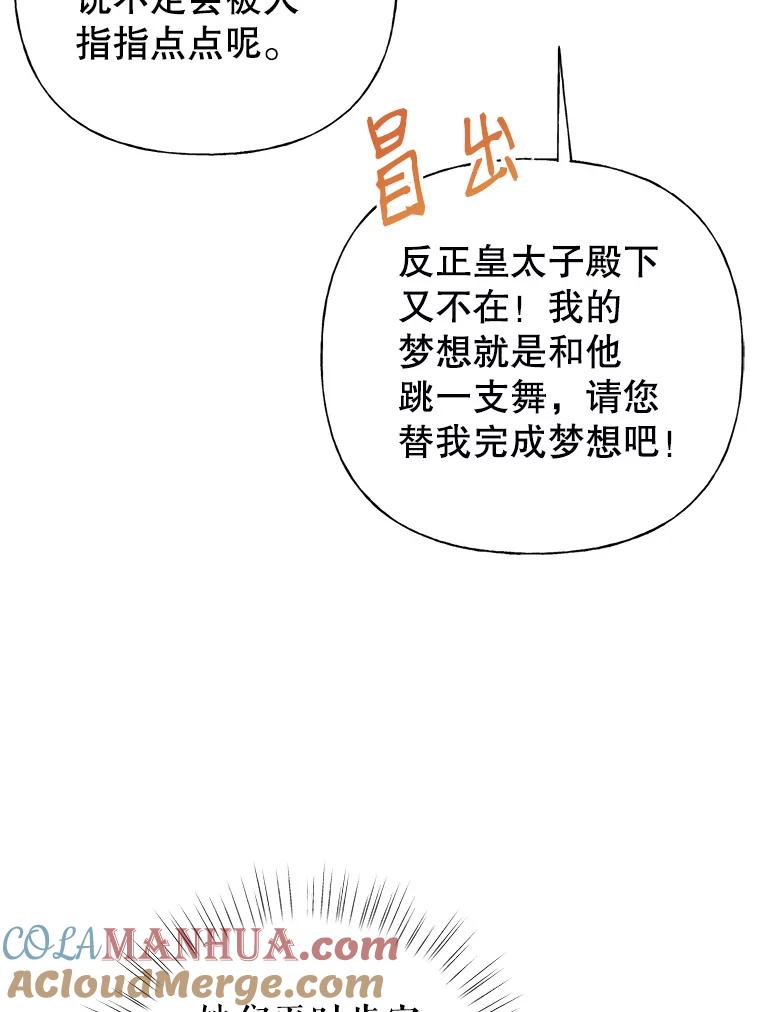 85.jpg