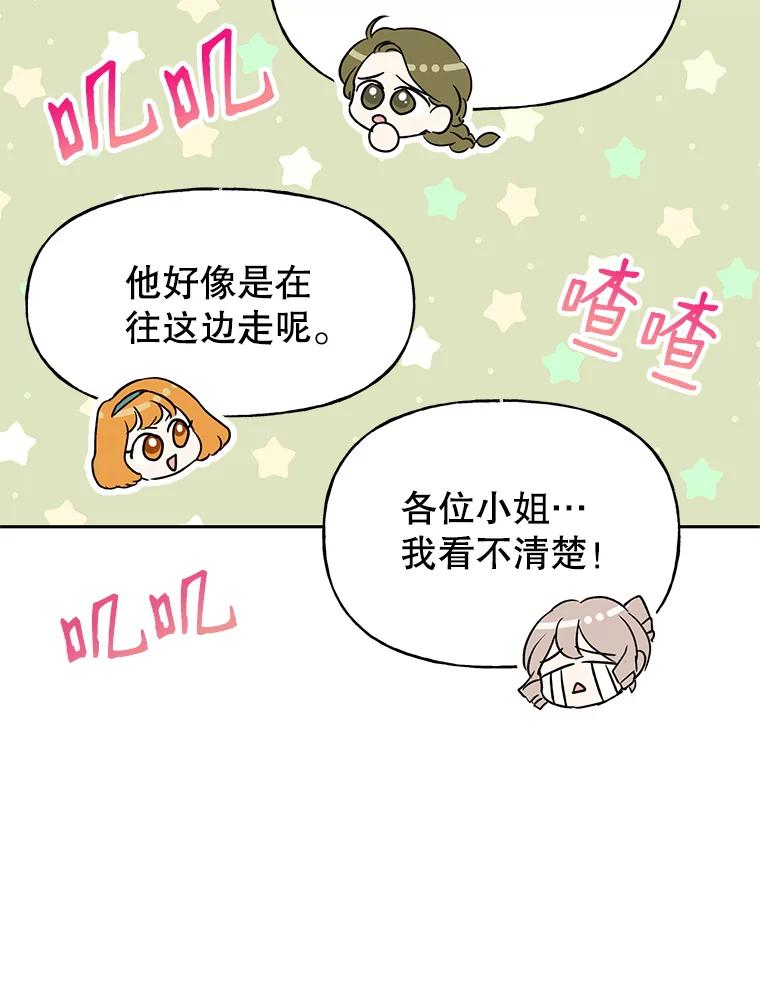 95.jpg