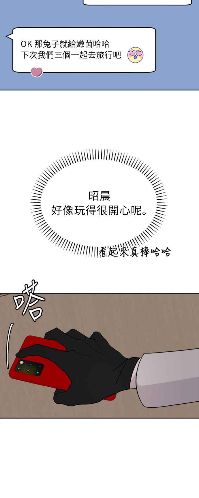 54.jpg