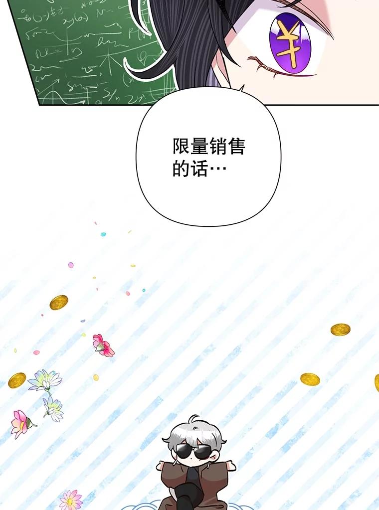 72.jpg