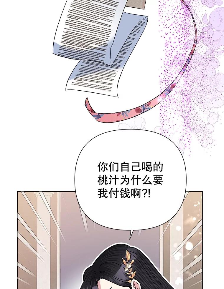 81.jpg