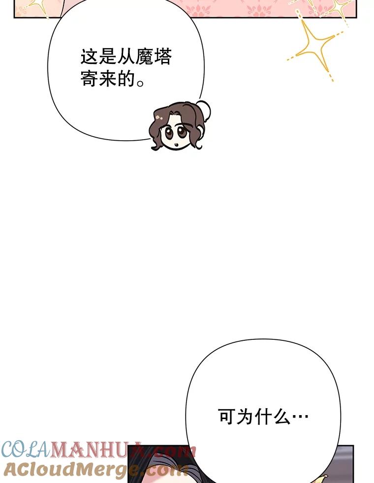 76.jpg