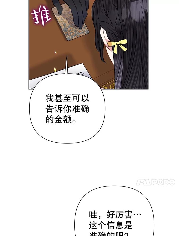 83.jpg