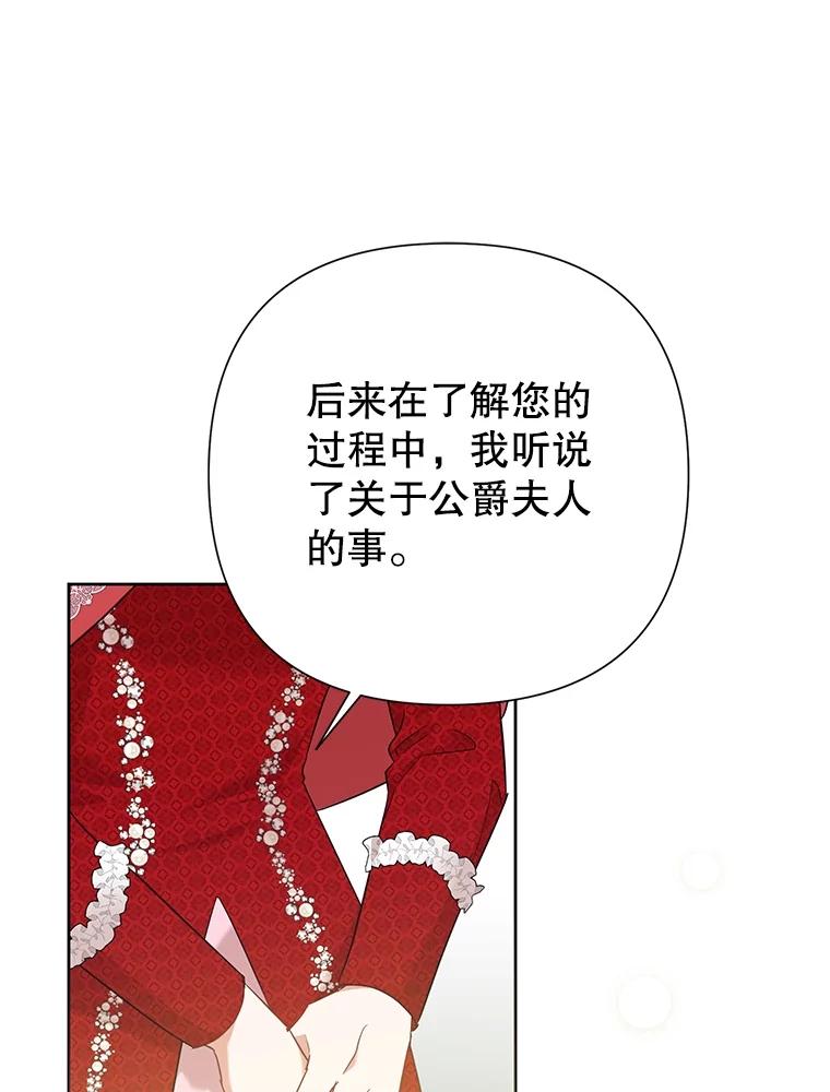 70.jpg