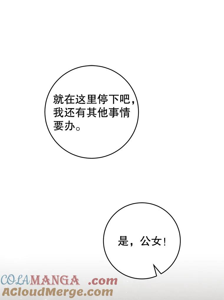 89.jpg
