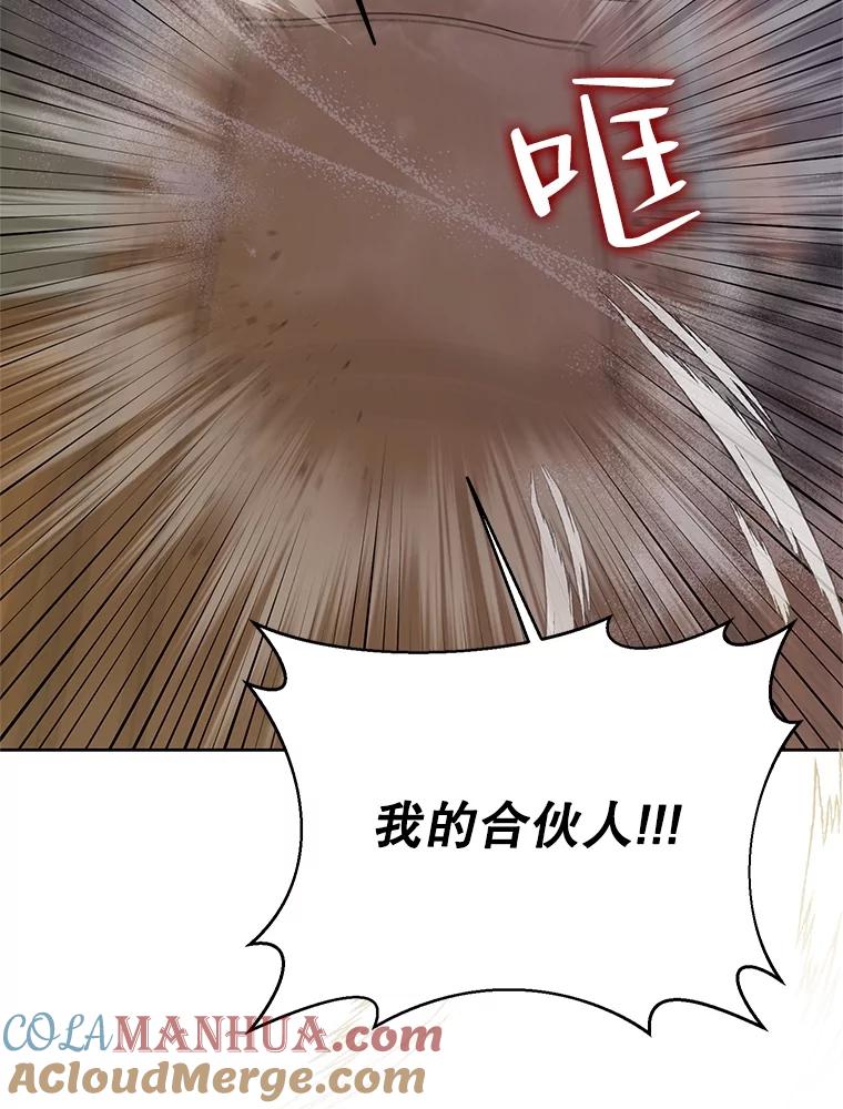 85.jpg