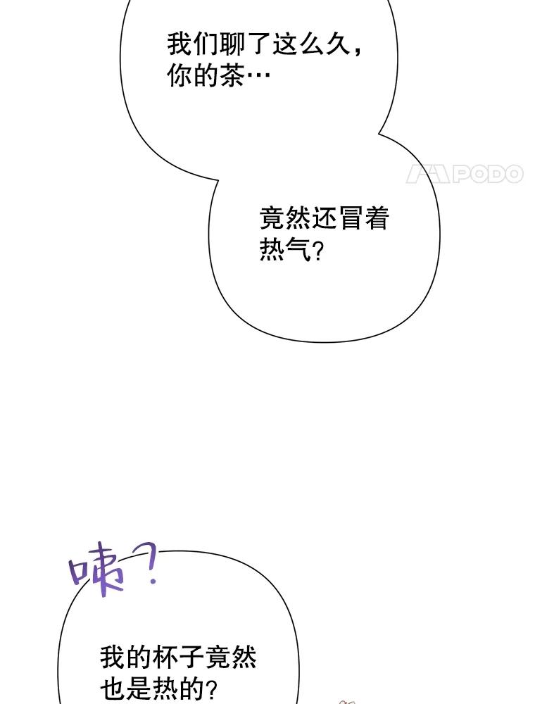 77.jpg