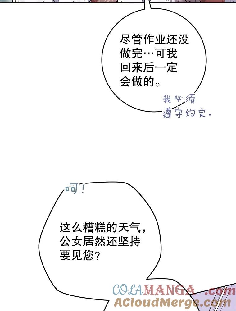 61.jpg
