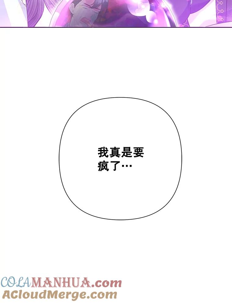 97.jpg