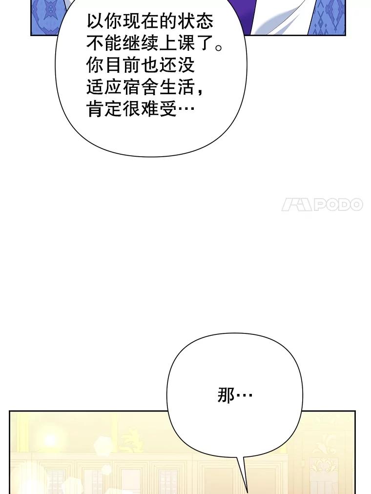 86.jpg