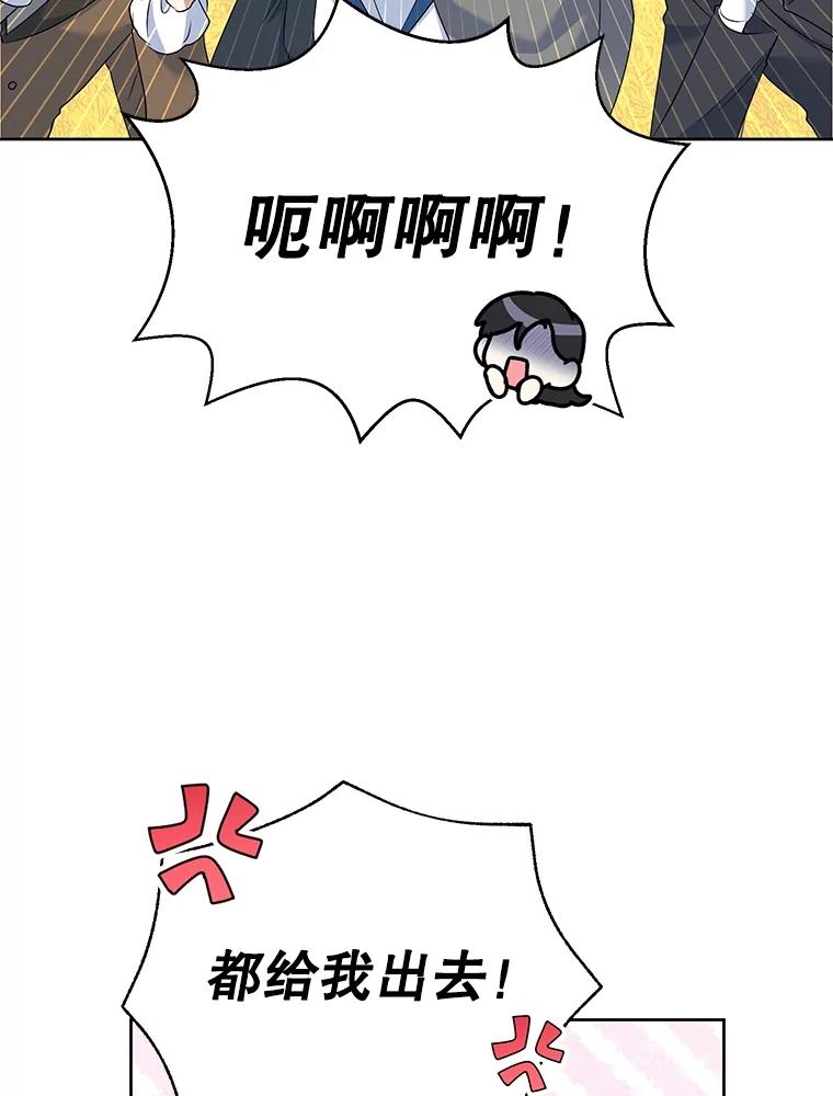 99.jpg