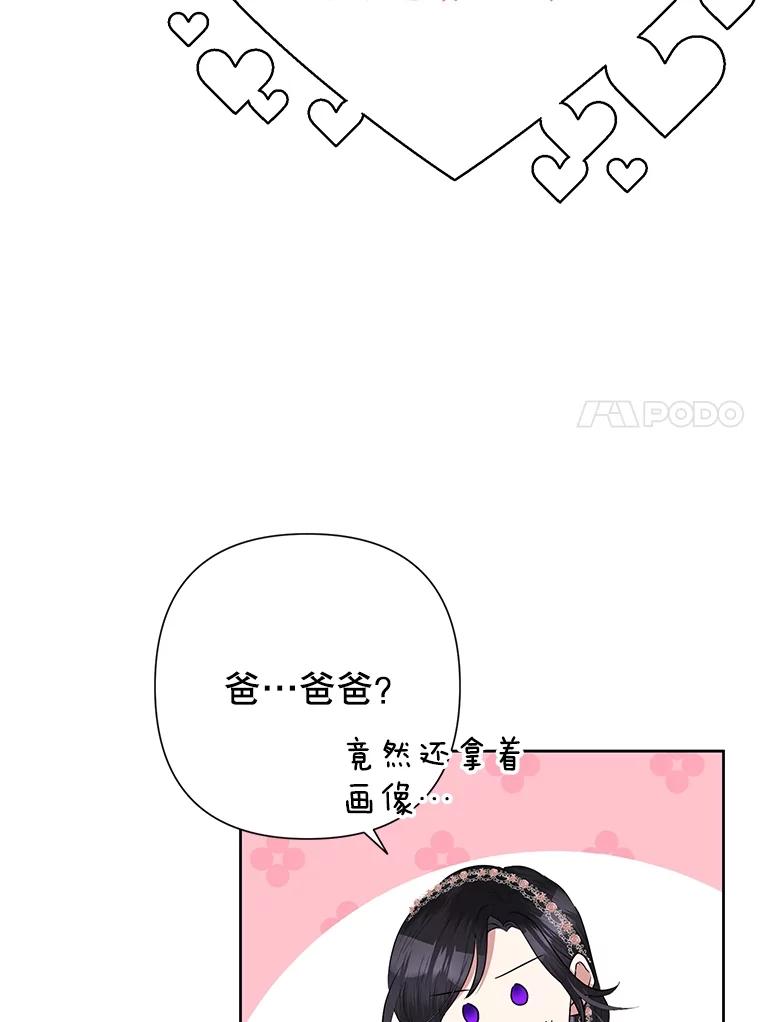 96.jpg
