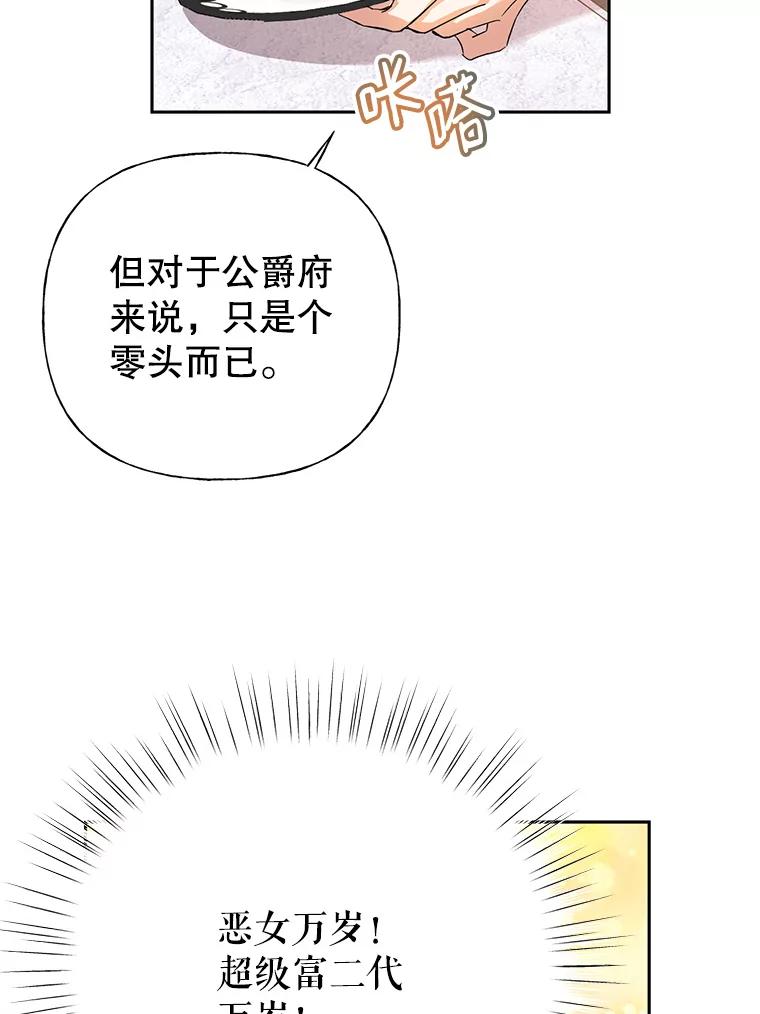 70.jpg
