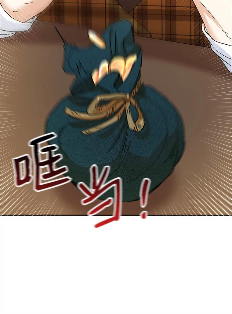 104.jpg