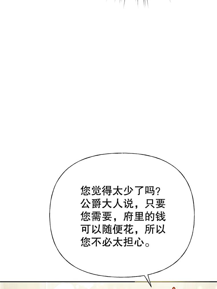 67.jpg