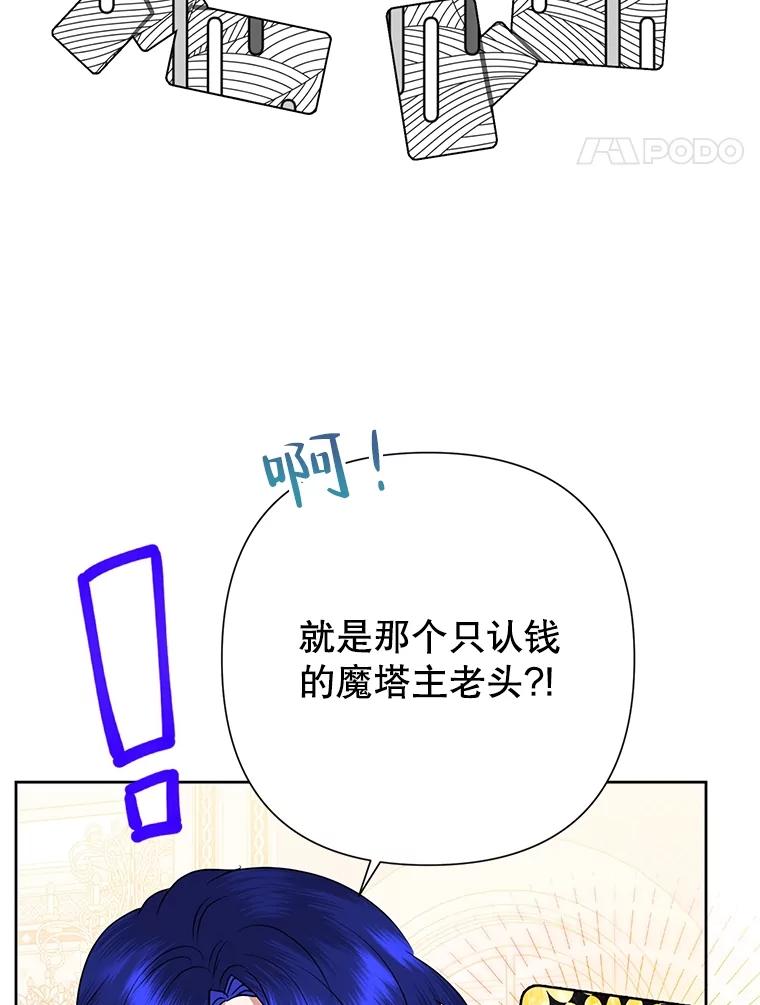 82.jpg