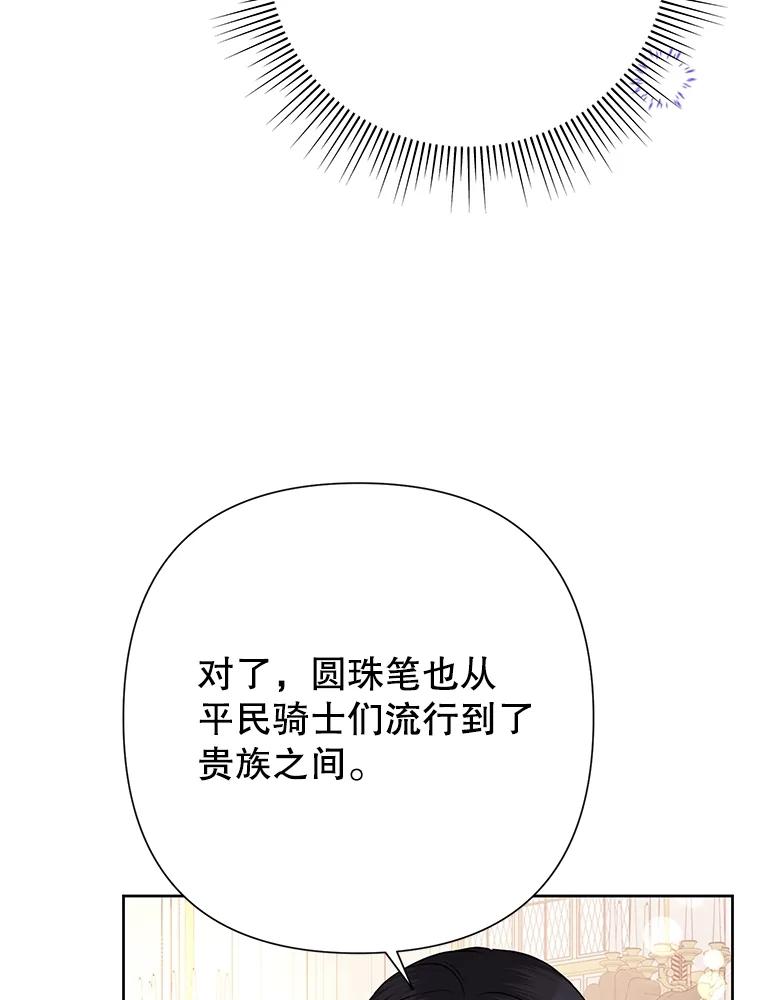 100.jpg