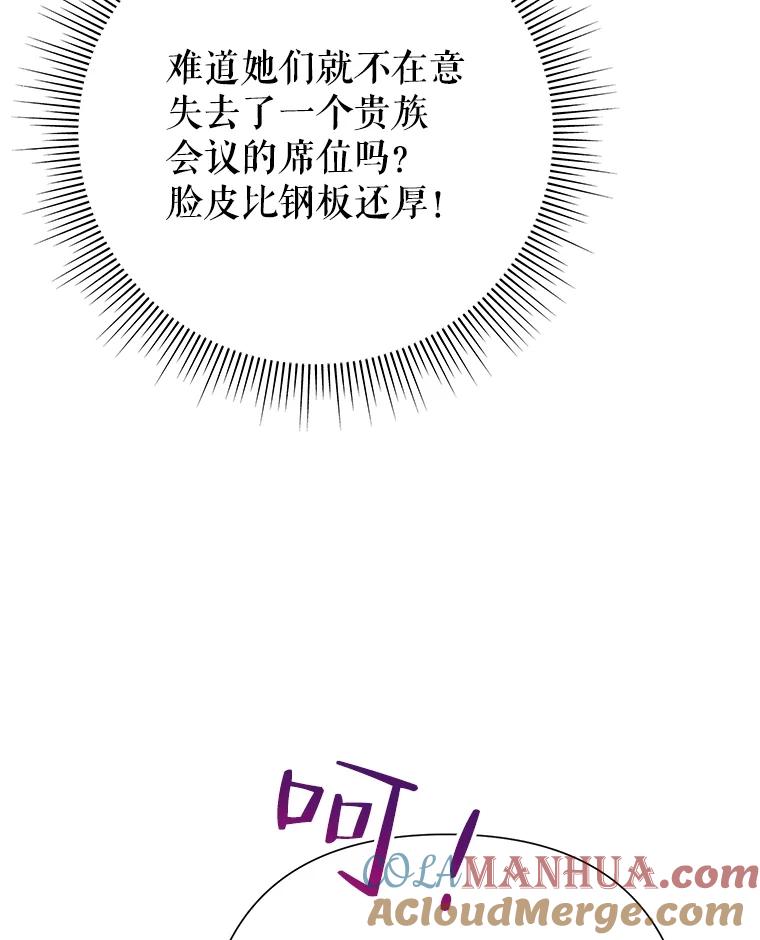 77.jpg