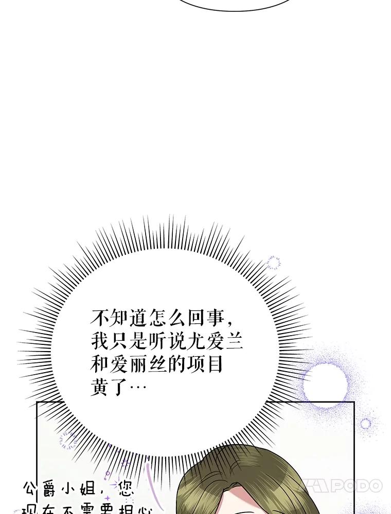 98.jpg