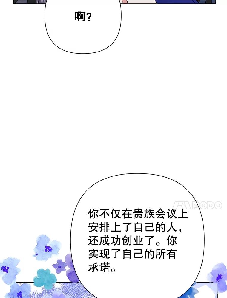 108.jpg