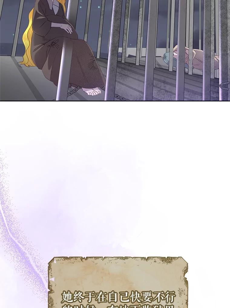 78.jpg